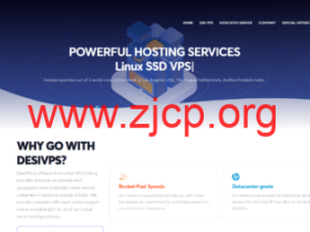 DesiVPS:圣何塞VPS,1核/1GB/25GB/1Gbps不限流量,$18.99/年起