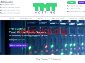 #2023清仓特卖#TMT Hosting:西雅图1Gbps带宽vps,低至$3.93 /季,西雅图/达拉斯E3-1270 V2独服$71.99/月,as4837线路