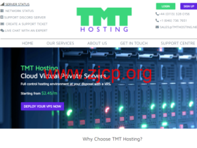 #2023清仓特卖#TMT Hosting：西雅图1Gbps带宽vps，低至$3.93 /季，西雅图/达拉斯E3-1270 V2独服$71.99/月，as4837线路