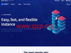 DMIT:美国圣何塞机房VPS,AMD EPYC高性能cpu,1核/512MB/10GB/1TB/1Gbps带宽,$36.9/年