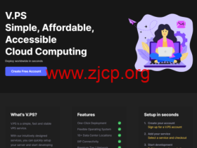 V.PS:高速1Gbps大带宽优化线路VPS,€6.95/月起,可选美国/香港/日本/荷兰/德国/澳大利亚机房