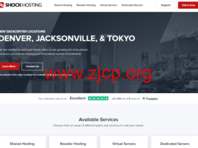 ShockHosting:国外便宜VPS,1核/2GB内存/30GB SSD/2TB流量/1Gbps带宽,$4.99/月起,可选美国/欧洲/澳大利亚/日本、新加坡等11个机房