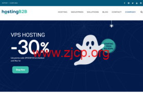 #万圣节促销#HostingB2B:全场7折,1核/512MB内存/32GB SSD/1TB流量/1Gbps带宽,€8.75/月,可选塞浦路斯/马耳他/阿姆斯特丹/迪拜/英国/洛杉矶/巴西机房