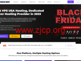 #黑五#Database Mart： 全场2折起，VPS/GPU/独服优惠提前享，$0.99/月，原生美国IP，大带宽不限流量