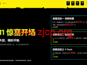 #11.11#V.PS:回国优化大带宽云服务器,全场8.5折+双倍流量,香港CMI/美国(cn2gia/cu2/cmin2)/日本软银/荷兰cu2/澳大利亚cu2/德国cu2