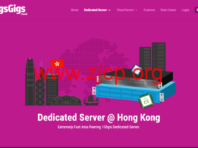 #11.11#GigsGigsCloud:香港CN2 GIA/日本CN2 GIA/美国CN2 GIA,购3台打包价6折,折后$52/月