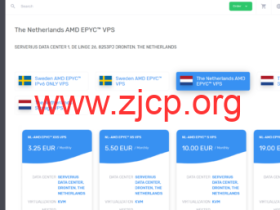 server-factory:荷兰AMD EPYC高性能VPS,1Gbps带宽,超流量限速10Mbps不限量,€12/年起