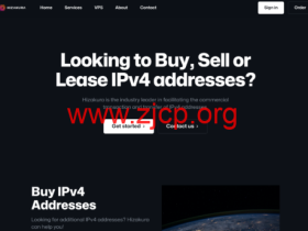 Hizakura:荷兰机房AMD Ryzen7950x高性能vps,1核/1GB/15GB/4TB/1Gbps带宽,€17.99/年