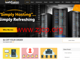 iWebFusion：美国VPS主机7.5折，4GB/20GB/1.5TB/1Gbps带宽，$7/月起，可选洛杉矶/北卡等5个机房