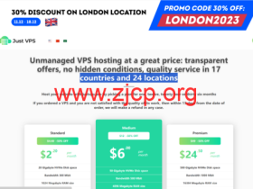 JustVPS:新上伦敦VPS,七折优惠,1核/1GB/20GB/300M不限流量,$2.2/月起