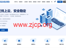 ZoroCloud：洛杉矶双ISP住宅ip云服务器，限时年付68折/月付83折，月付49元，年付481元，另可选香港/美国/韩国/日本/AS9929/AS4837/CN2 GIA等