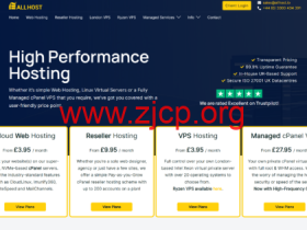 AllHost：英国VPS，1核/1GB/30G NVMe/8TB@2Gbps带宽，£9.5/季度