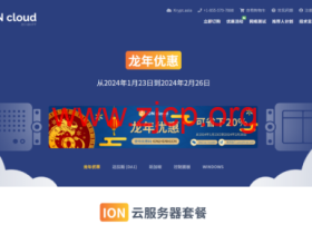 #龙年特惠#iON Cloud:VPS主机季付以上8折,$6.2/月起,可选达拉斯/洛杉矶/圣何塞/夏威夷机房,有windows