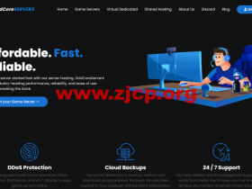 GCS:达拉斯vps,4核/4GB内存/60GB NVMe硬盘/3TB流量/10Gbps端口,$4.99/月