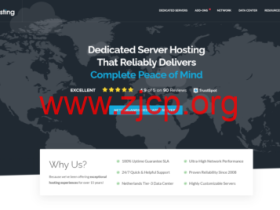 Maple-Hosting:荷兰服务器存储服务器, E3-1270v3/32GB/250 GB SSD + 2 x 4 TB SSD/不限流量/1Gbps带宽,$269/月,无视版权/抗投诉