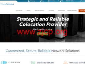 ColoCrossing:纽约机房vps,1核/1GB/20G SSD/1Gbps不限流量,$12/年