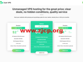 justvps英国VPS七折:1.84美元/月,另有新加坡/香港/美国等24个机房可选,支持银联卡/Paypal