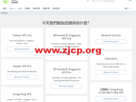 Usercloud:台湾vps,1核/512MB内存/8GB SSD/1TB流量/1Gbps端口,$20/季