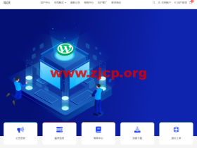 哇沃:IPLC游戏专线,1核/512MB内存/10GB SSD/100GB流量/50Mbps端口,30元/月