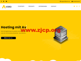 Avoro:德国vps,4核/8GB内存/80GB NVMe/不限流量/10Gbps端口,€5.5/月