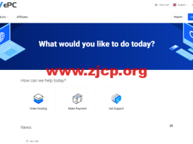 WePC:香港CMI,2核/1GB内存/10GB NVME/1TB流量/500Mbps端口,226元/季