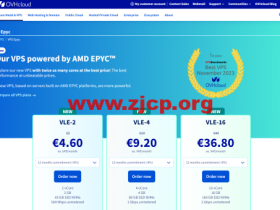 OVHcloud:2核@AMD EPYC™/2GB内存/40GB NVMe/不限流量/500Mbps-2Gbps端口,€5/月,可选加拿大/法国/德国/新加坡