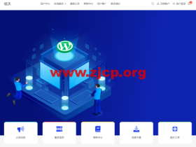 哇沃:美国vps,1核/512MB内存/10GB SSD/2TB流量/5Gbps端口,49.5元/年