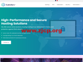 CubixServ:法国vps,2核/4GB内存/20GB SSD/不限流量/1Gbps端口,€3.99/月