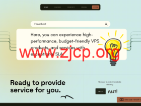 Faconhost:洛杉矶9929线路,1核/1GB/15GB NVMe/500GB@300Mbps带宽,£17.5/年