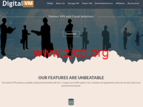 Digital-vm:全场VPS4折,1-10Gbps不限流量vps,月付2.4美元起,可选美国/日本/新加坡等机房