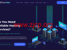 Clouvider:便宜vps,1核/2GB/50GB/5TB@10Gbps带宽,£3.15/月,8个机房可选