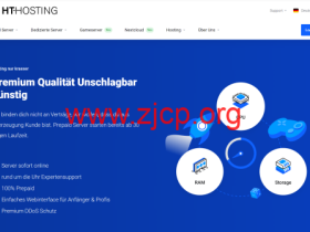 HT-Hosting:德国vps,4核@AMD EPYC/16GB DDR 4/125GB NVMe/2Gbps@5 TB,€4.49/月起,免费DDOS/Windows