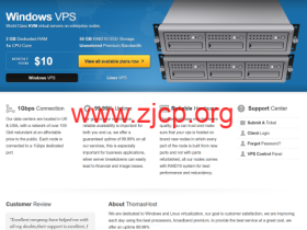 ThomasHost:美国和欧洲vps,1Gbps带宽不限流量,$8.5/月起,可选纽约/达拉斯/欧洲等机房