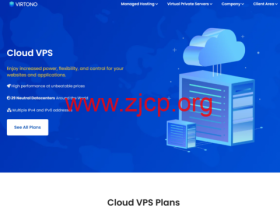 #闪购#Virtono:欧洲和美国vps,4折优惠,后1核/2GB仅需€2.7/月,特价款€17.97/年,可选日本/新加坡/香港/美国/英国等29个数据中心