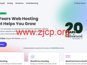 #20周年庆典#SiteGround:稳定博客/外贸主机,免费站点转移/电子邮件/SSL证书/CDN和备份服务等,月付$2.99/年付35.88美元起
