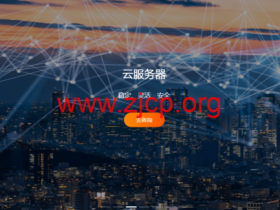 RAKsmart:VPS/云服务器$0.99/首月,续费$19.9/年起,1Gbps不限流量服务器$89/月起,可选美国/香港/日本等多机房