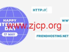 #国际互联网日#Friendhosting:全场VPS六折,€1.8/月起,美国/荷兰/日本等13个机房可选