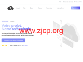 Virtuhost:法国机房vps,2核/2GB/30GB SSD/10Gbps不限流量,€2.45/月