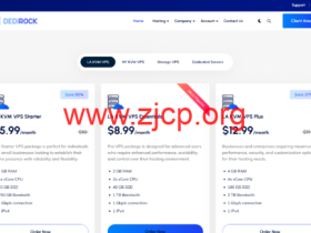 DediRock:大硬盘VPS特惠,1核CPU/512MB内存/256GB硬盘/1TB流量@200Mbps,首月仅$1.99,洛杉矶/纽约机房任选