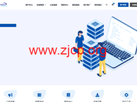 #六月促销#Dotdotnetwork:美国洛杉矶精品回国线路VPS,首月五折,CU9929+CMIN2线路$39/年
