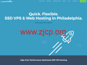 Launchvps:费城机房VPS,1核/768MB/20GB/768GB@500Mbps,$17.95/年