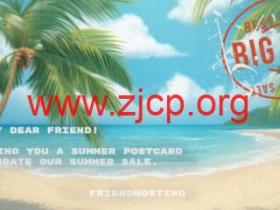 #夏季特卖#Friendhosting:全场VPS,5折,€1.7/月起,美国/荷兰/日本等13个机房可选