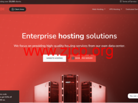 Hostslim:新上爱沙尼亚VPS,100 GB NVMe SSD,10Gbps端口不限流量,€60/年