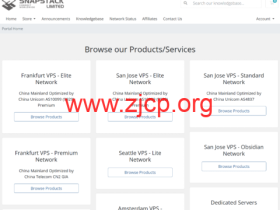 SaltyfishTech:德国as9929 vps,季付85折,2核/2GB/30GB/1TB@300Mbps,$19/季度