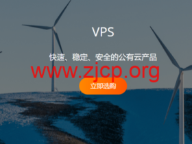 RAKsmart:香港/台湾/日本/韩国/新加坡VPS,月付3.25美元起,可选大陆优化/CN2/精品网等线路