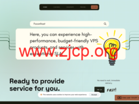 #预售#Faconhost:洛杉矶机房vps,1核/2GB/30GB NVMe/2TB@1Gbps,£11.99/年