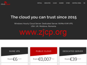 mivocloud:摩尔多瓦/罗马尼亚专用服务器,E3-1220 v2,30TB月流量,1Gbps带宽,€39/月起