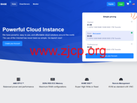 BageVM:德国机房,AMD Ryzen7950X高性能,1核/2GB/30GB/8TB@5Gbps,$3.2/月