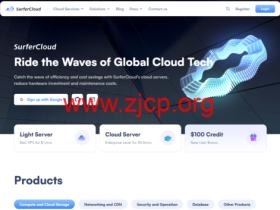 SurferCloud VPS:4核/8GB内存/120GB RSSD硬盘/4TB流量/30Mbps端口,$32/月,可选洛杉矶/台北/香港/伦敦/越南等