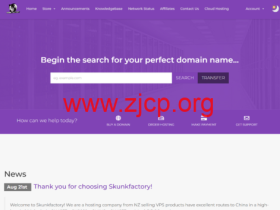 skunkfactory:洛杉矶(CU9929+CMIN2)线路vps,8核/6GB/50G NVME/4TB月流量/300Mbps带宽,$19/月,另可选DDOS高防/CMIN2等线路